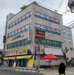 방촌축산물