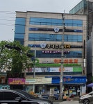 경대연합치과의원