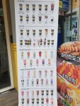 메가MGC커피 부천상동점