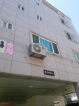 미주하이츠빌라