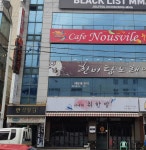 만석빌딩