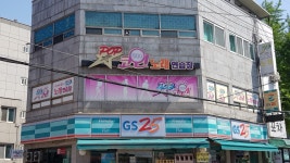 팝코인노래연습장
