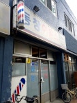 동창이용소