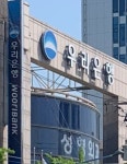 우리은행 대구죽전지점