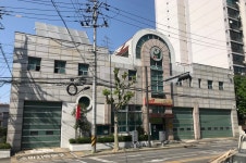 강동소방서길동119안전센터