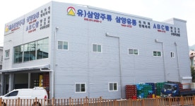 에이비씨팜