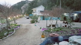 미리내펜션