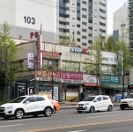 신정현대6차아파트상가