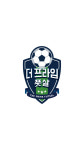 더프라임풋살