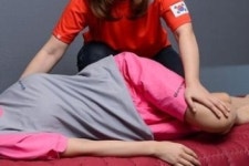국가대표안마센터 남동점