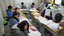 유클리드영수학원