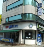 화이트365 관악대학점