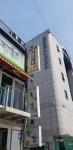삼성카크리닉