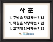 153시스템에어컨 달리다 꿈