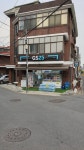GS25 독산행복점