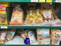호원홈마트