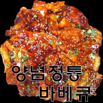 KNC 숯불바베큐