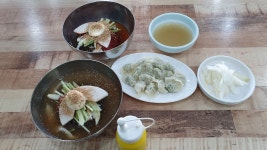 태흥칡냉면