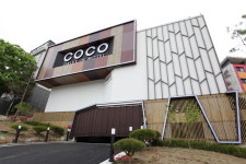 coco무인텔