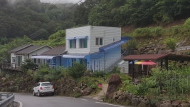 가고파민박