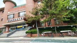 정읍시청소년수련관