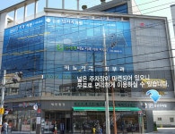 진주탑치과의원