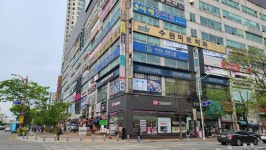 태양네일센타
