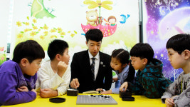 메타바둑학원