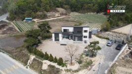 태경공인중개사사무소