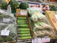 호원홈마트
