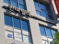 칸타빌레음악학원