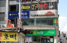 대구축산농협 죽전지점