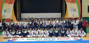 충효태권도장