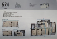 대원현대에뜰공인중개사사무소