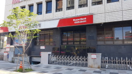 부산은행 범일동지점