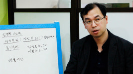 메타바둑학원
