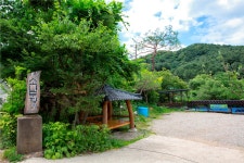 소나무향기펜션