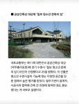이상도시종합건축사사무소