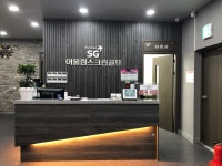 어울림SG스크린골프