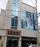 우성빌딩