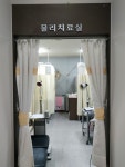 오포성심의원