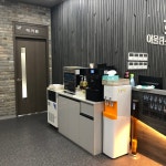 어울림SG스크린골프