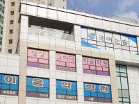 상상그리다미술학원