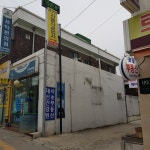 꺼꾸리 자동차 세차장