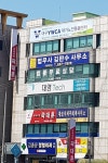 법무사김순임사무소 | 법무사김판수사무소