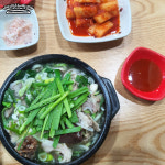 내조국국밥 조례점
