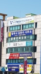 대구YWCA재가노인돌봄센터