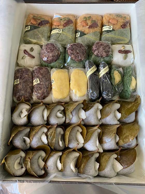 미소향망개떡 동탄점 사진