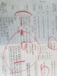 제이디피모터스 도남점