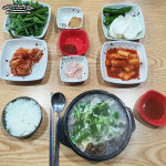 내조국국밥 조례점